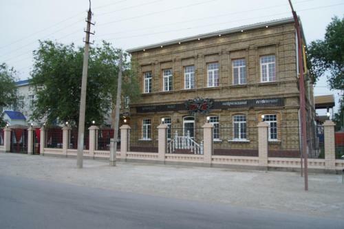 Ak Reserve Hotel Atyrau