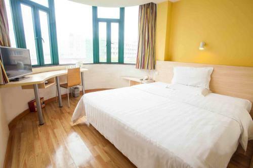 Hotel 7days Premium Changsha Xingsha Jinmao Road