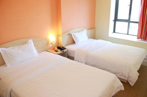 Hotel 7days Premium Changsha Xingsha Jinmao Road