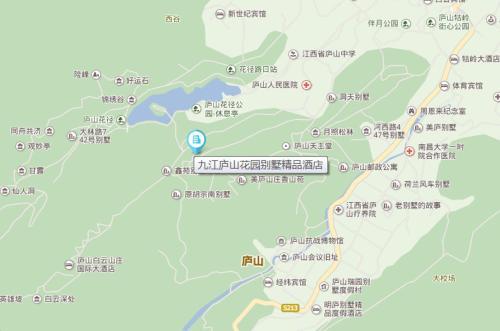 Hotel Lushan Garden Villa