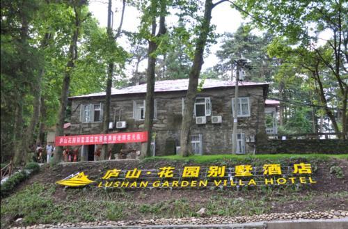 Hotel Lushan Garden Villa