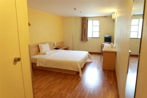 Hotel 7days Inn Hangzhou Xiasha
