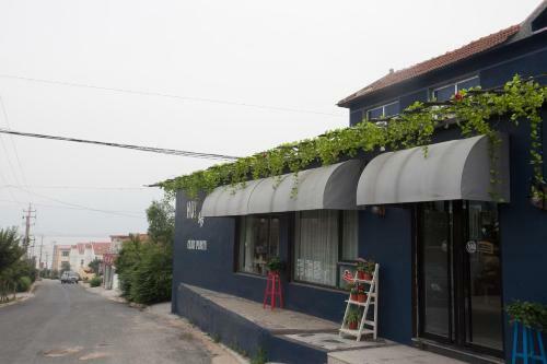 Agroturismo Huichang Club Party