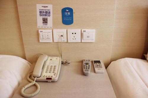 Hotel Hanting Express Tianjin Dong Li Mall