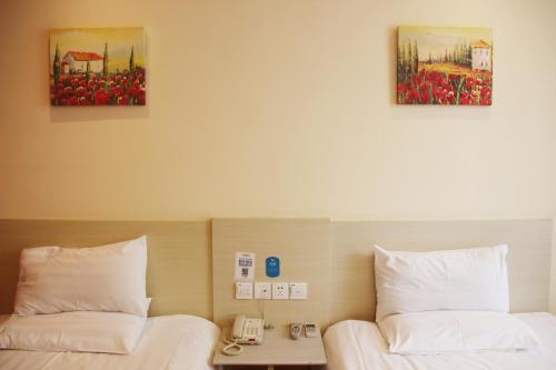 Hotel Hanting Express Tianjin Dong Li Mall