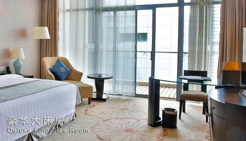 Suzhou Poli Chunshenhu Resort Hotel