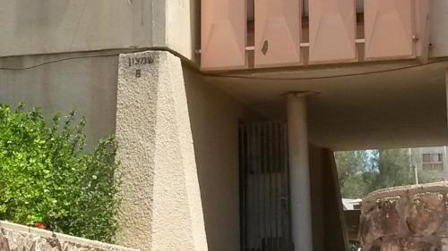 Apartamento Shimon Street Flat