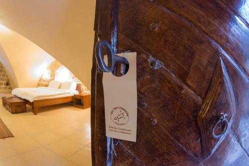 Hotel Hosh Al-syrian Guesthouse