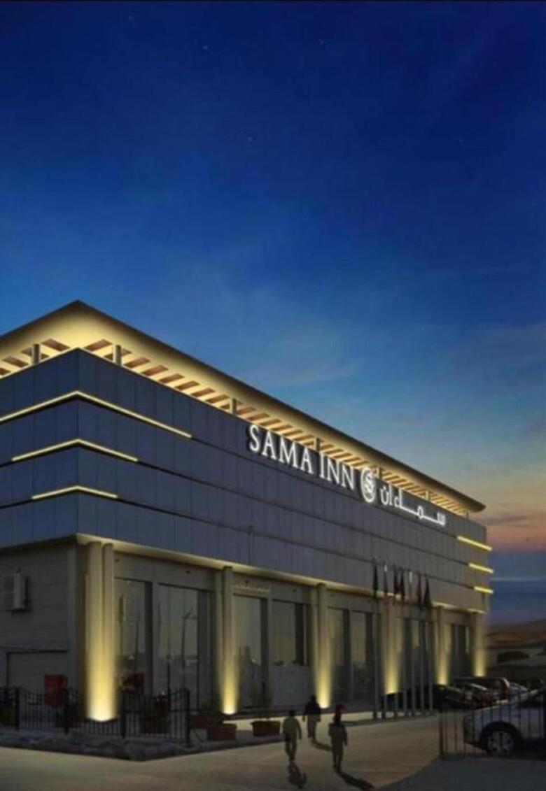 Sama Inn Hotel Apartments