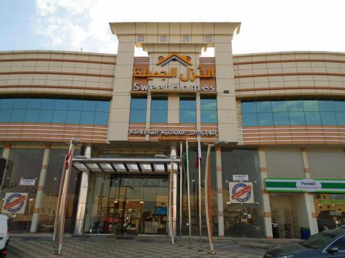 Apartamento Masaken Al Nayfat Ghirnatah