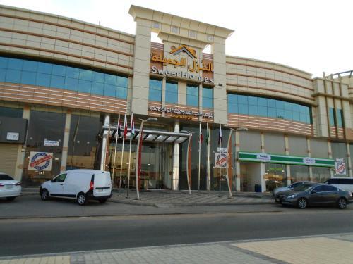 Apartamento Masaken Al Nayfat Ghirnatah
