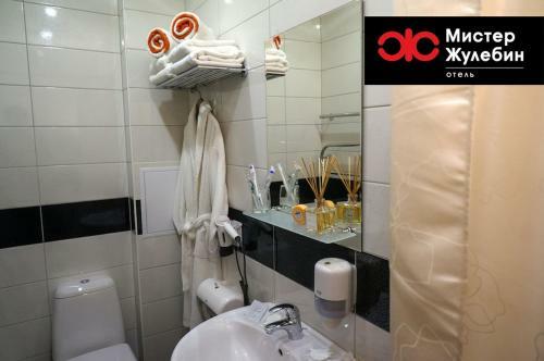 Mister Zhulebin Hotel