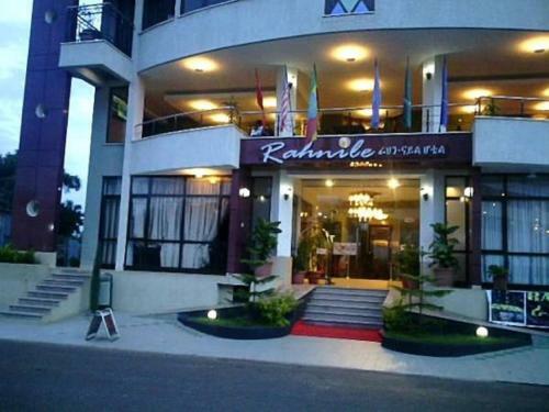 Rahnile Hotel