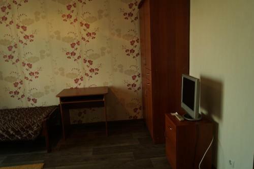 Hostal Guest House Pridneprovskiy