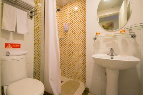 Hotel Home Inn Beijing Shunyi Central Metro Station