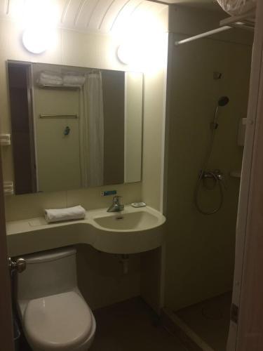 Hotel Jinjiang Inn Tianjin Changjiangdao