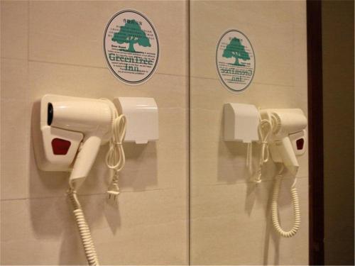 Greentree Inn Beijing Shunyi Xinguozhan Express Hotel