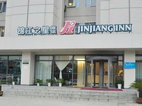Hotel Jinjiang Inn Wuhan Economic Technical Development Zone