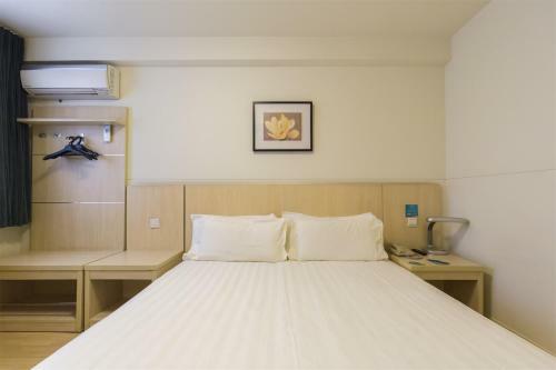 Hotel Jinjiang Inn Wuhan Economic Technical Development Zone