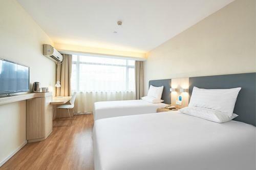 Hotel Hanting Express Yuyao North Xinjian Road