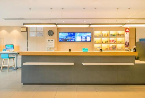 Hotel Hanting Express Yuyao North Xinjian Road