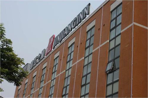 Hotel Jinjiang Inn Anyang Insititute Of Technology