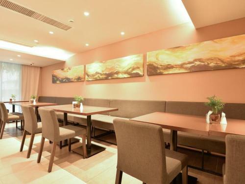 Hotel Home Inn Plus Shanghai Xujiahui