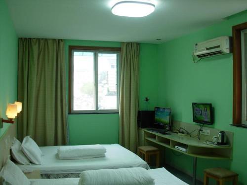 Albergue Canglangting Guest House