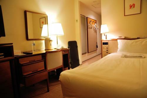 Hotel New Otani Nagaoka