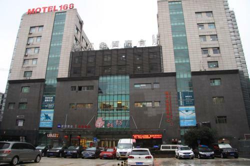Hotel Motel Shanghai Hongjing Road