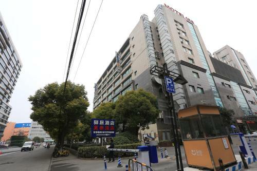 Hotel Motel Shanghai Hongjing Road