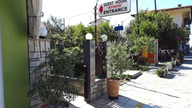 Hostal Athos Guest House-pansion