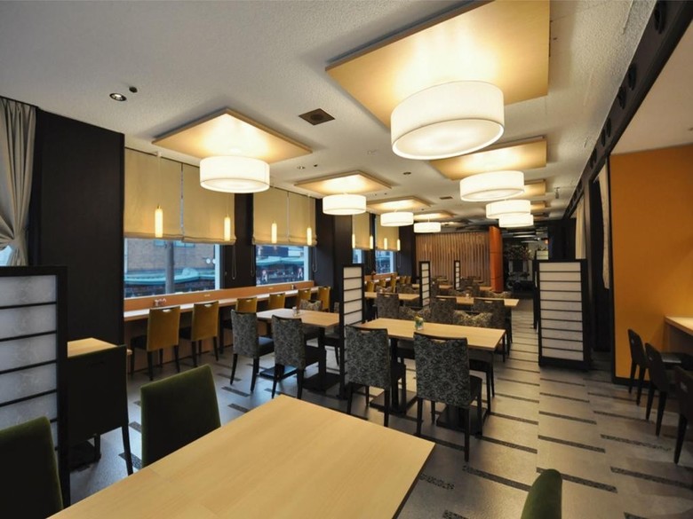 Hotel Apa Kyoto-gion Excellent