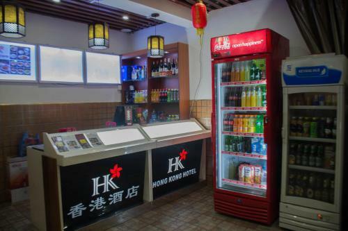 Hong Kong Hotel
