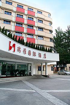 Swiss-belhotel On The Park