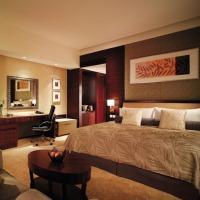 Shangri-la Hotel Chengdu