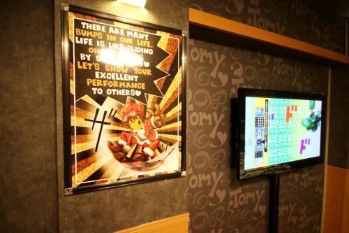 Hotel Toist (adult Only)