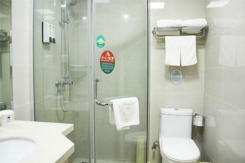 Greentree Inn Hebei Baoding Sanfeng Road Agricultural University Shell Hotel