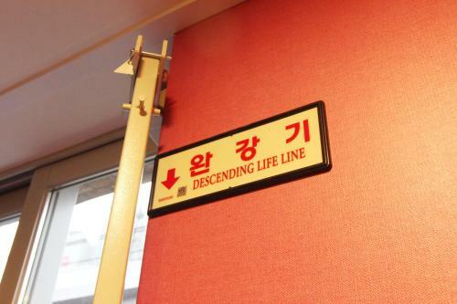 Albergue Empathy Dongseongro Guesthouse
