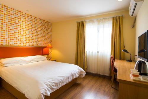 Hotel Home Inn Changchun Faw Group