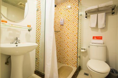 Hotel Home Inn Changchun Faw Group