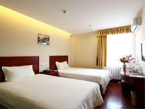 Greentree Inn Beijing Beiqijia Litang Road Express Hotel