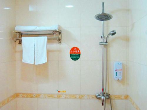 Hotel Greentree Inn Dalian Airport