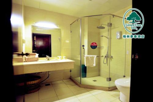 Hotel Greentree Inn Dalian Airport
