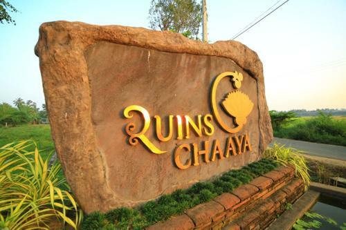 Ruins Chaaya Hotel