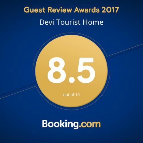 Hostal Devi Tourist Home