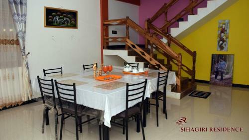 Lodge Sihagiri Residence