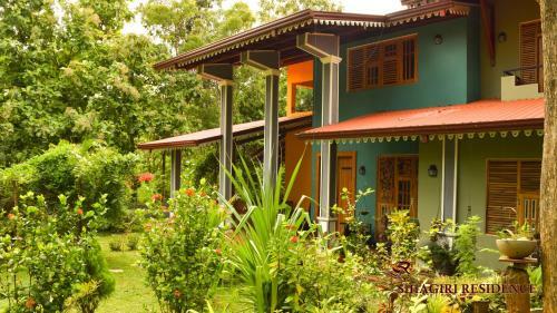 Lodge Sihagiri Residence