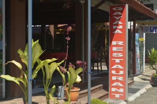 Hostal Gayana Guest House