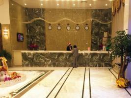 Guangzhou Brightest International Hotel